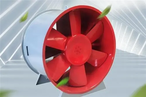 防爆轴流风机 防爆轴流风机